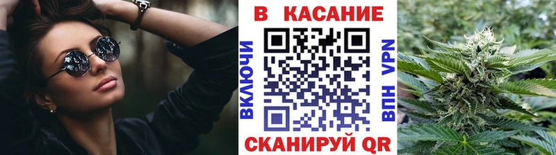 Цена Пикалёво Каннабис  БУТИРАТ  Гашиш  Меф  Кокаин 