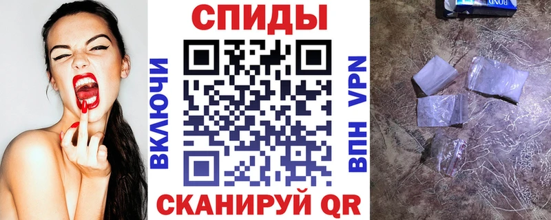 АМФЕТАМИН Premium  где можно купить наркотик  Пикалёво 