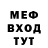 КЕТАМИН VHQ Stupid Wolchara