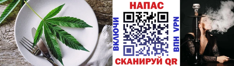 omg зеркало  Пикалёво  Печенье с ТГК конопля  купить наркоту 