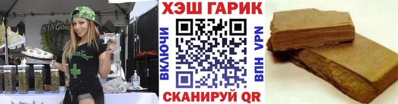 kraken вход  Пикалёво  Гашиш Ice-O-Lator 