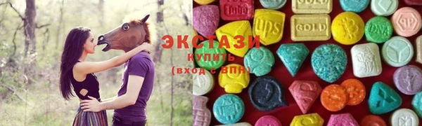 мефедрон VHQ Кинешма