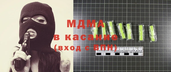 не бодяженный Касимов