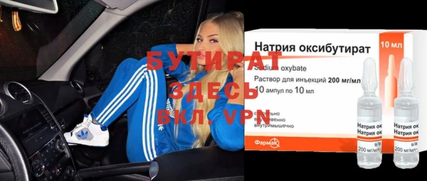 скорость Карталы