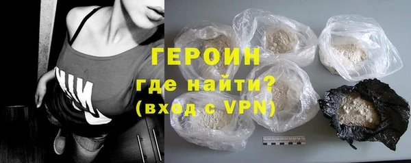 каннабис Карпинск