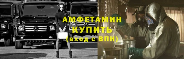скорость Карталы