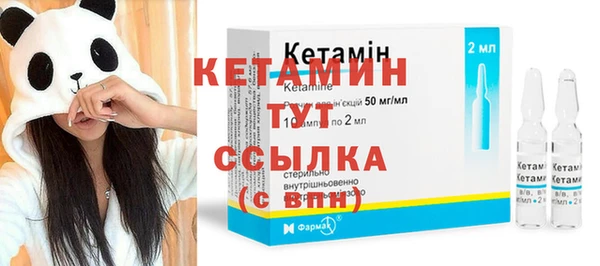 не бодяженный Касимов