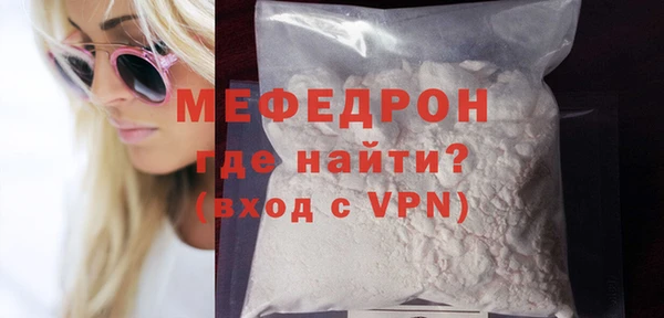 каннабис Карпинск