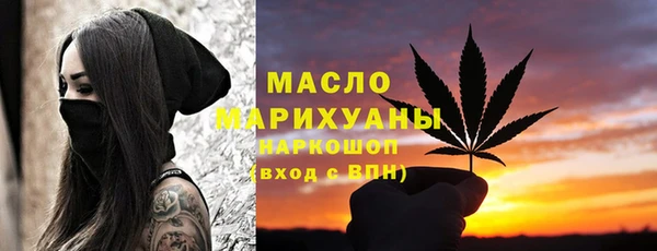 скорость Карталы