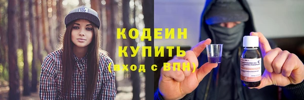 скорость Карталы