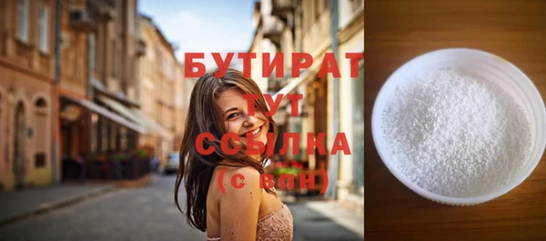 скорость Карталы