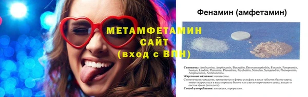 каннабис Карпинск