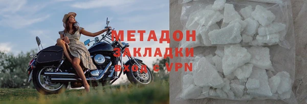 каннабис Карпинск