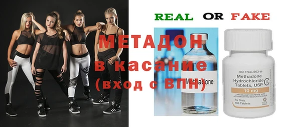 ГАЛЛЮЦИНОГЕННЫЕ ГРИБЫ Киренск
