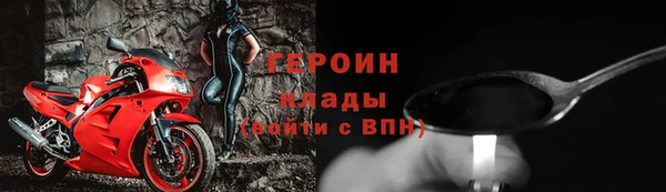 каннабис Карпинск