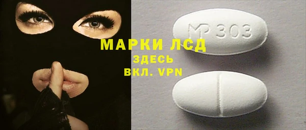 каннабис Карпинск
