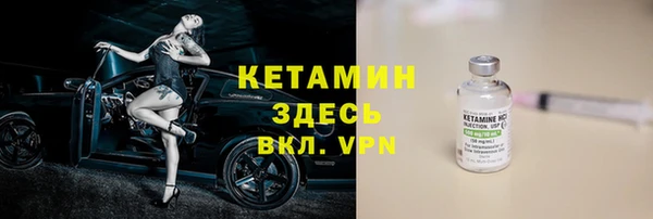 соль курить ск Майский
