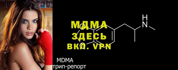 скорость Карталы