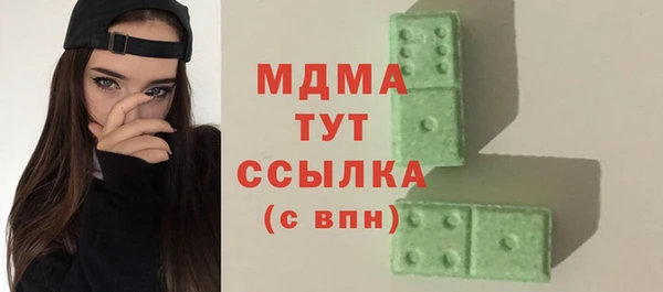 каннабис Карпинск