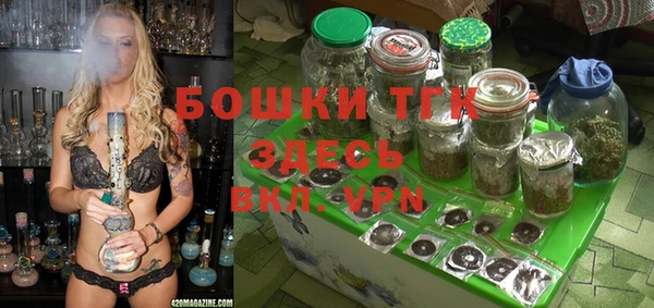 мефедрон VHQ Кинешма