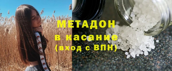 мдма Киреевск