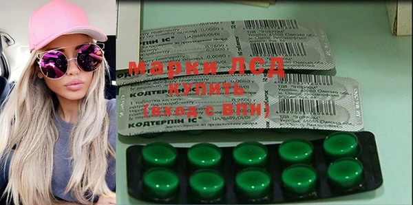 мдма Киреевск