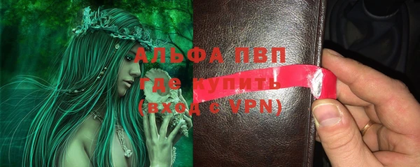 не бодяженный Касимов
