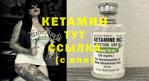 не бодяженный Касимов