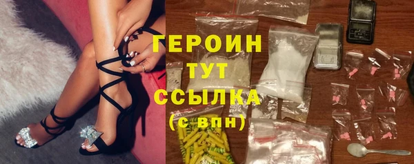 скорость Карталы
