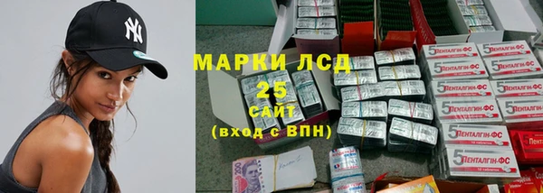 не бодяженный Касимов