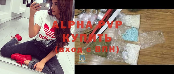 не бодяженный Касимов