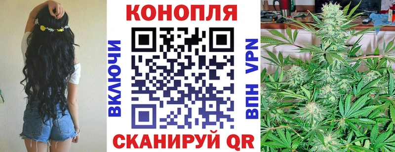 МАРИХУАНА марихуана  Пикалёво 